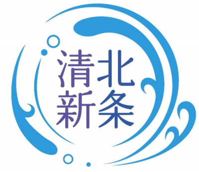 koushou