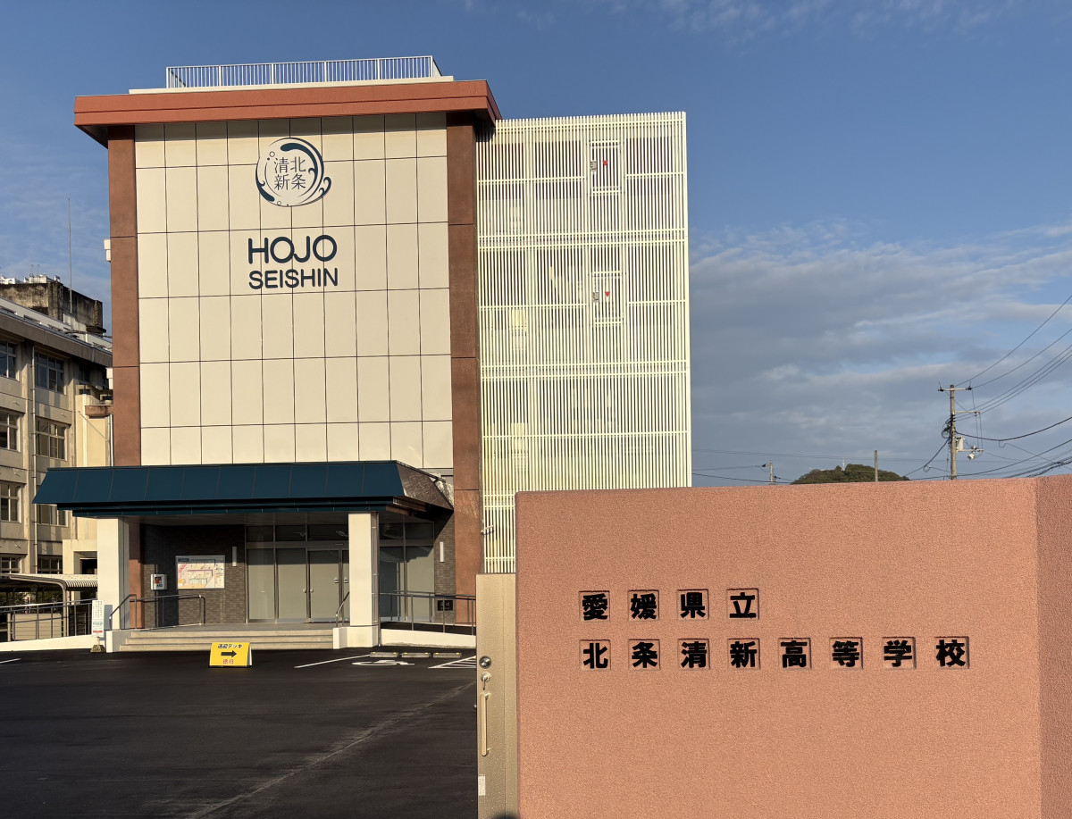 校舎（トップページ）
