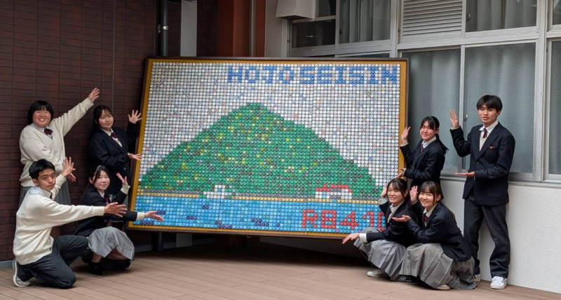 鹿島キャップアート