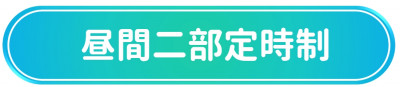 スクリーンショット_7-5-2025_94921_www.canva.com